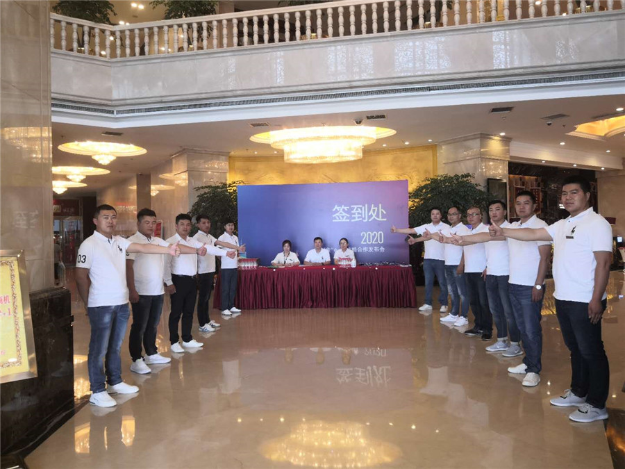 1591504958171817.jpg 微信圖片_20200528150726.jpg